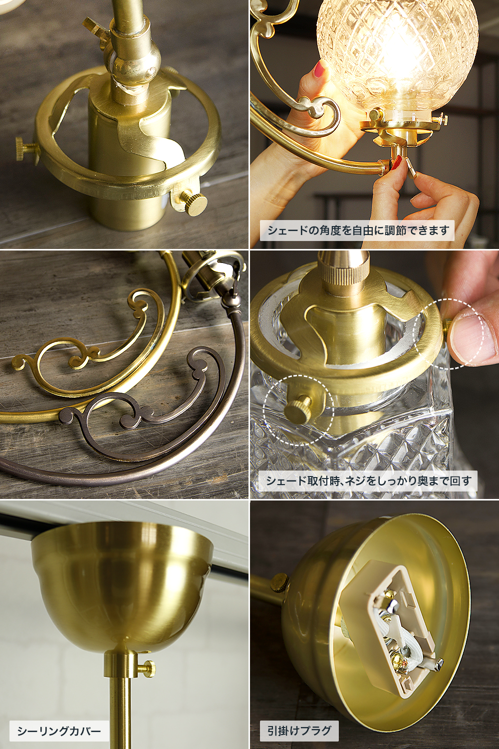 Lumitique「吊り下げ灯具 シャンデリア1灯 E17」の単品販売｜照明