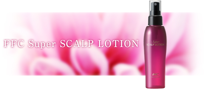 FFCスーパーソープ｜美容 FFCスキンケア｜株式会社赤塚