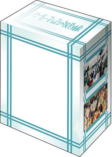 ブシロード デッキホルダーコレクション V3 Vol.759 『葬送の