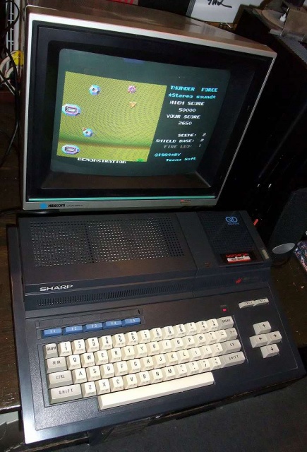 動作品のMZ-1500本体が入荷しました｜BEEP秋葉原