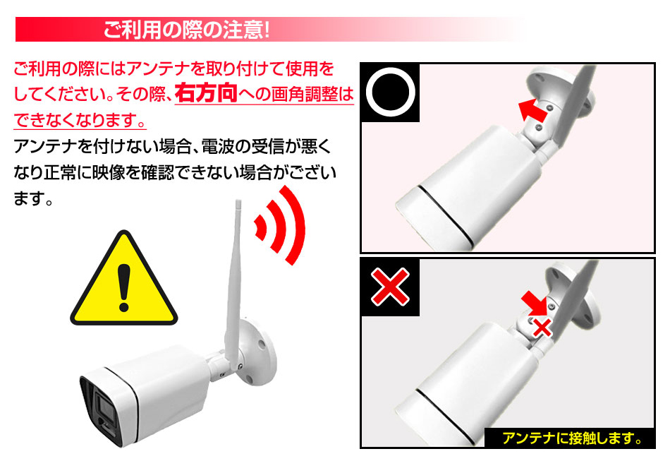防犯カメラ カメラ6台セット 無線 ワイヤレス 屋外 録画機能付き AI