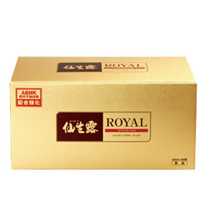 仙生露 エキスロイヤルN 50ml×60包｜あるあるの森本店