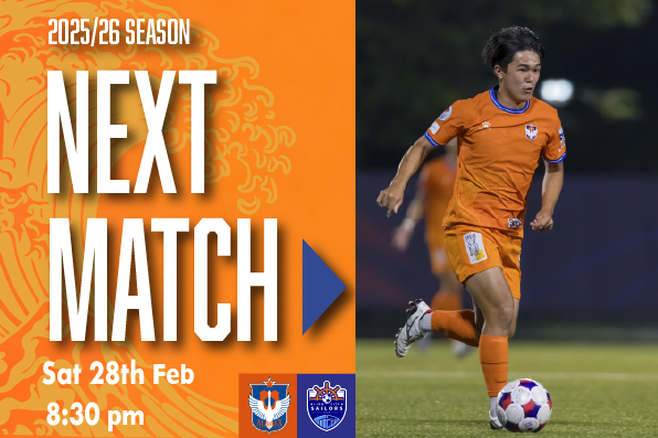 SPL 2025/26 第11節】2月28日(土) ライオンシティセーラーズFC戦