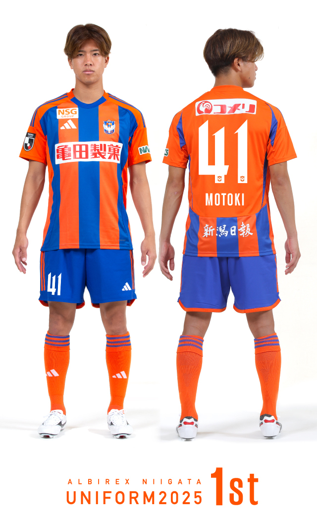 アルビレックス新潟 - UNIFORM 2025