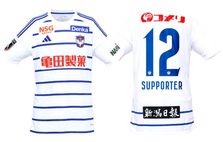 アルビレックス新潟 - UNIFORM 2024