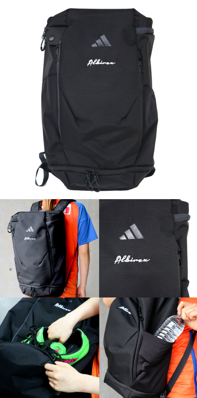 選手たちをサポートする「オフィシャルウェア」＆「adidas×ALBIREX 多