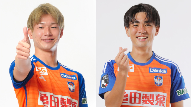 オレンジガーデン特別企画】長倉幹樹選手 橋本健人選手「一日店長