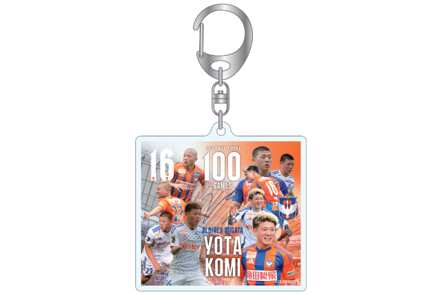 Jリーグ通算100試合出場！】小見洋太選手メモリアルグッズ販売の