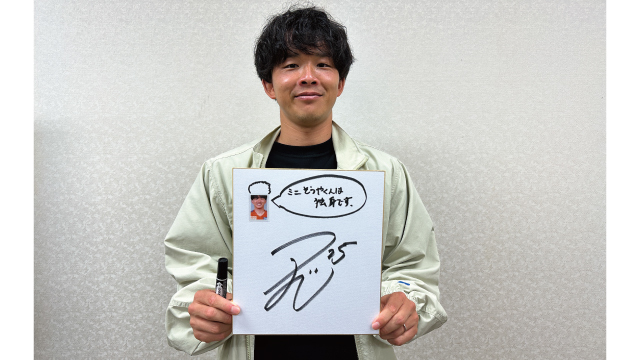 モバアルZ サインプレゼントキャンペーン】全選手サイン入りベース