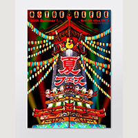 THE ALFEE OFFICIAL WEB SITE