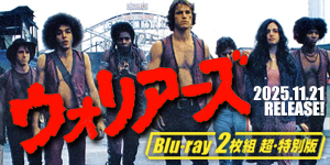 映画 バード☆シット (1970) - allcinema