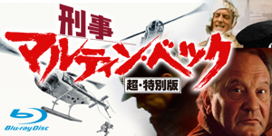 映画 V・マドンナ大戦争 (1985) - allcinema