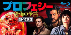 Blu-ray】アラン・タネール 4Kレストア Blu-ray セット ＜収録：『光年