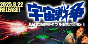 DVD】WWE グレイテスト・スーパースター・オブ・21st・センチュリー