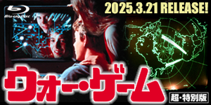 グラウベル・ローシャ(Glauber Rocha) - allcinema