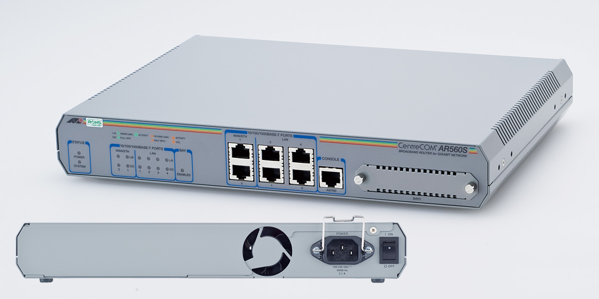 UTM／ルーター／販売終了製品 - アライドテレシス