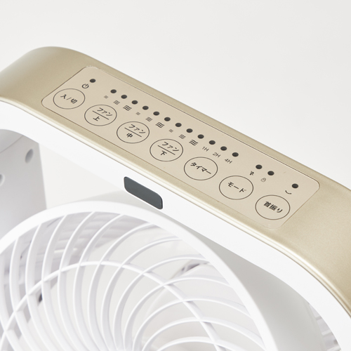 3連マルチファン（ALF-3001/W/K） | アルファックス・コイズミONLINE SHOP