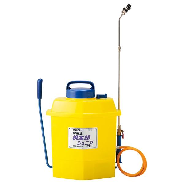 除草剤専用散布機 | みのる産業株式会社 agri-style.com