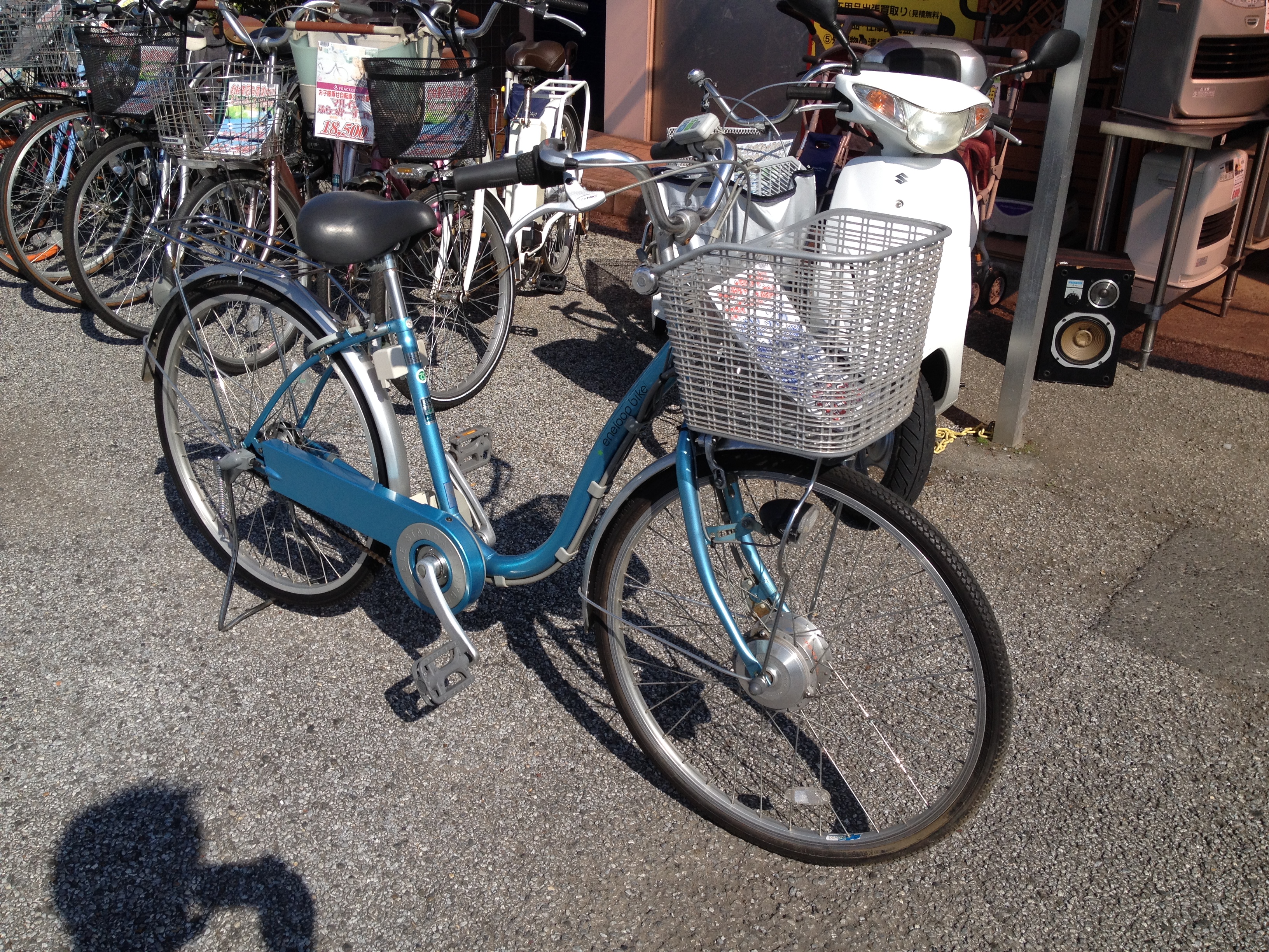 SANYOサンヨー エネループバイク 電動ハイブリッド自転車買取致しまし