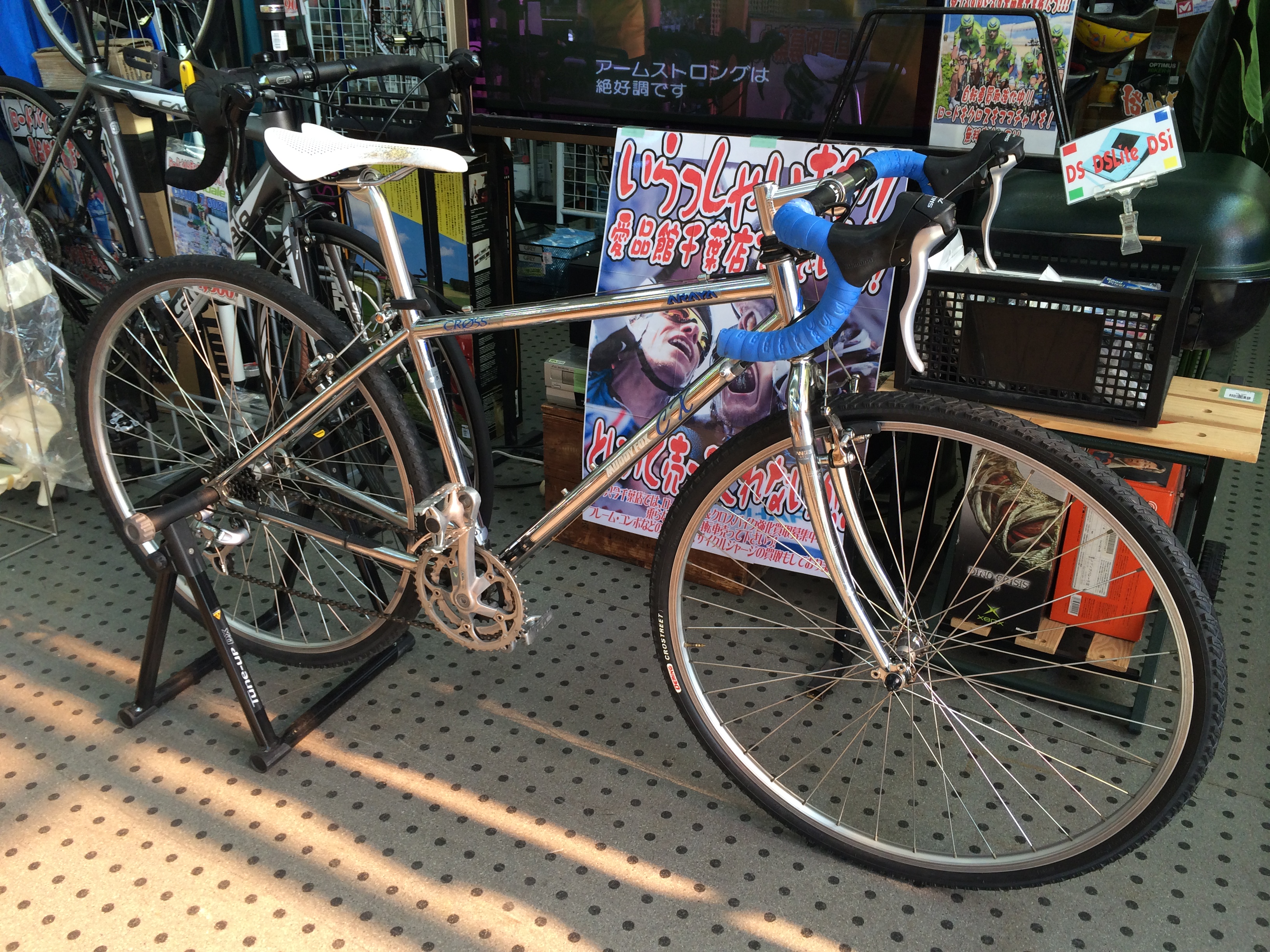 ARAYA MuddyFoxCX MF700CXTE シクロクロス 買取致しました｜愛品館千葉