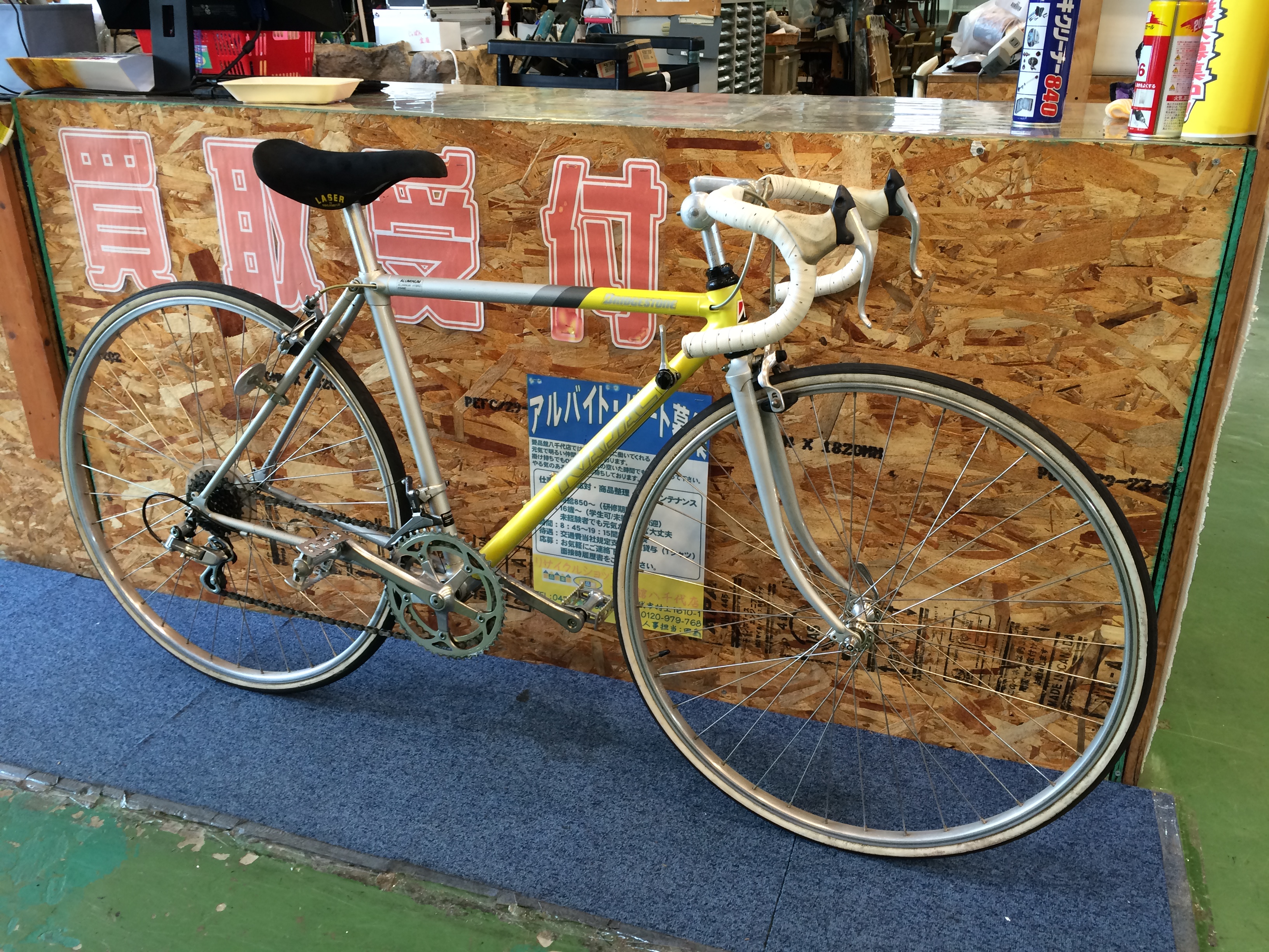 BRIDGESTONE RADAC ブリヂストン レイダック ロードバイク 買取致し