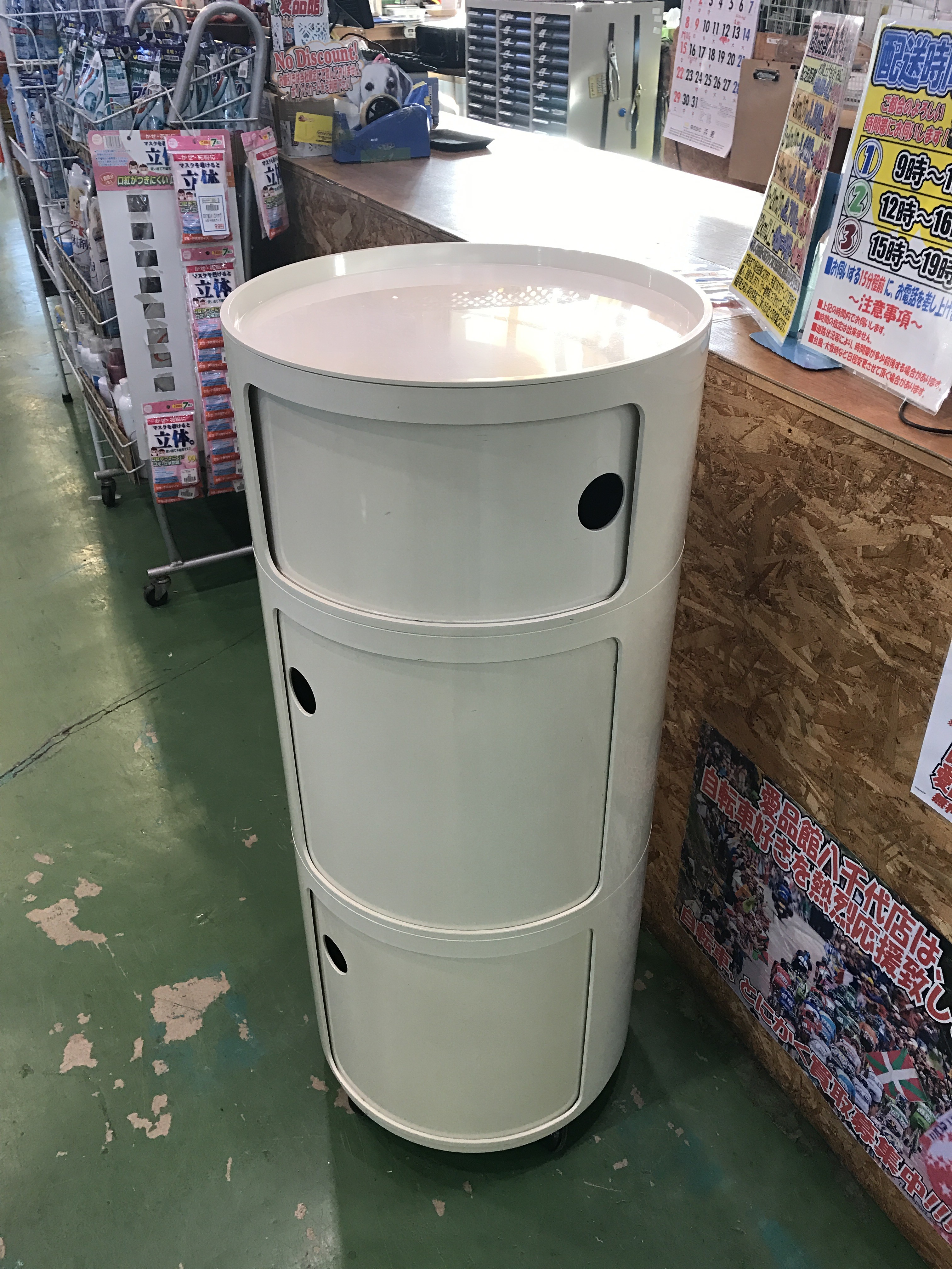 Kartell Componibili&Round Element カルテルコンポニビリ ラウンド