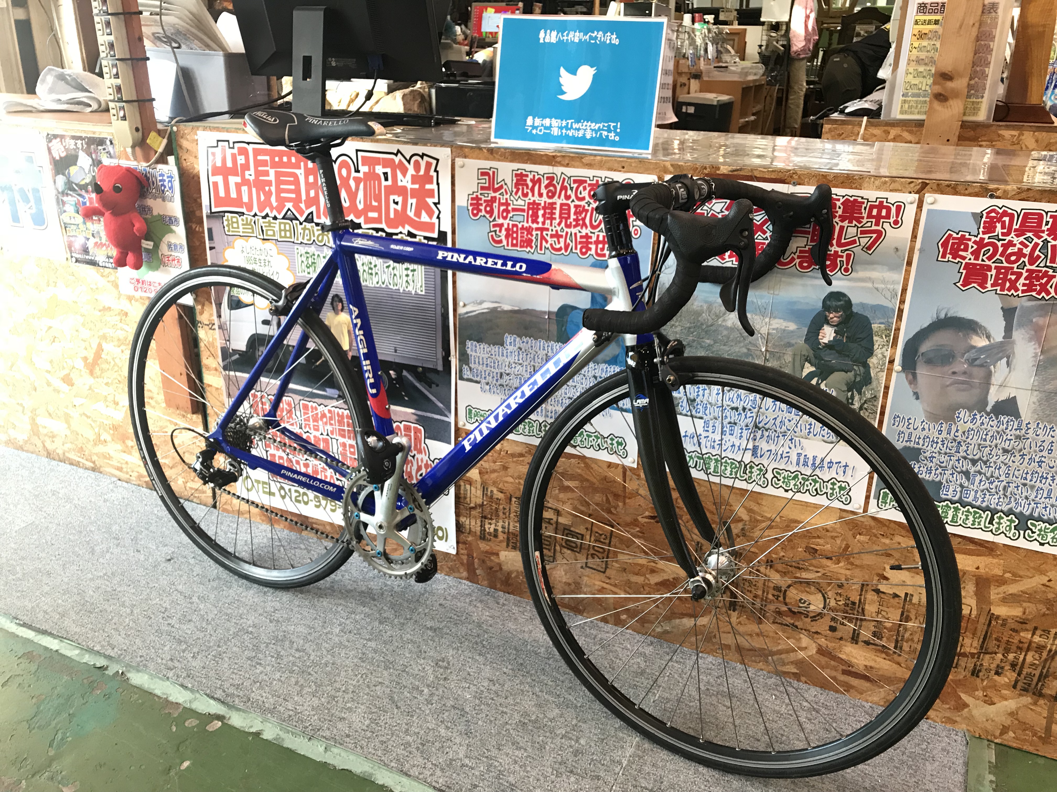 Pinarello Angliru ピナレロ アングリル ロードバイク買取致しました