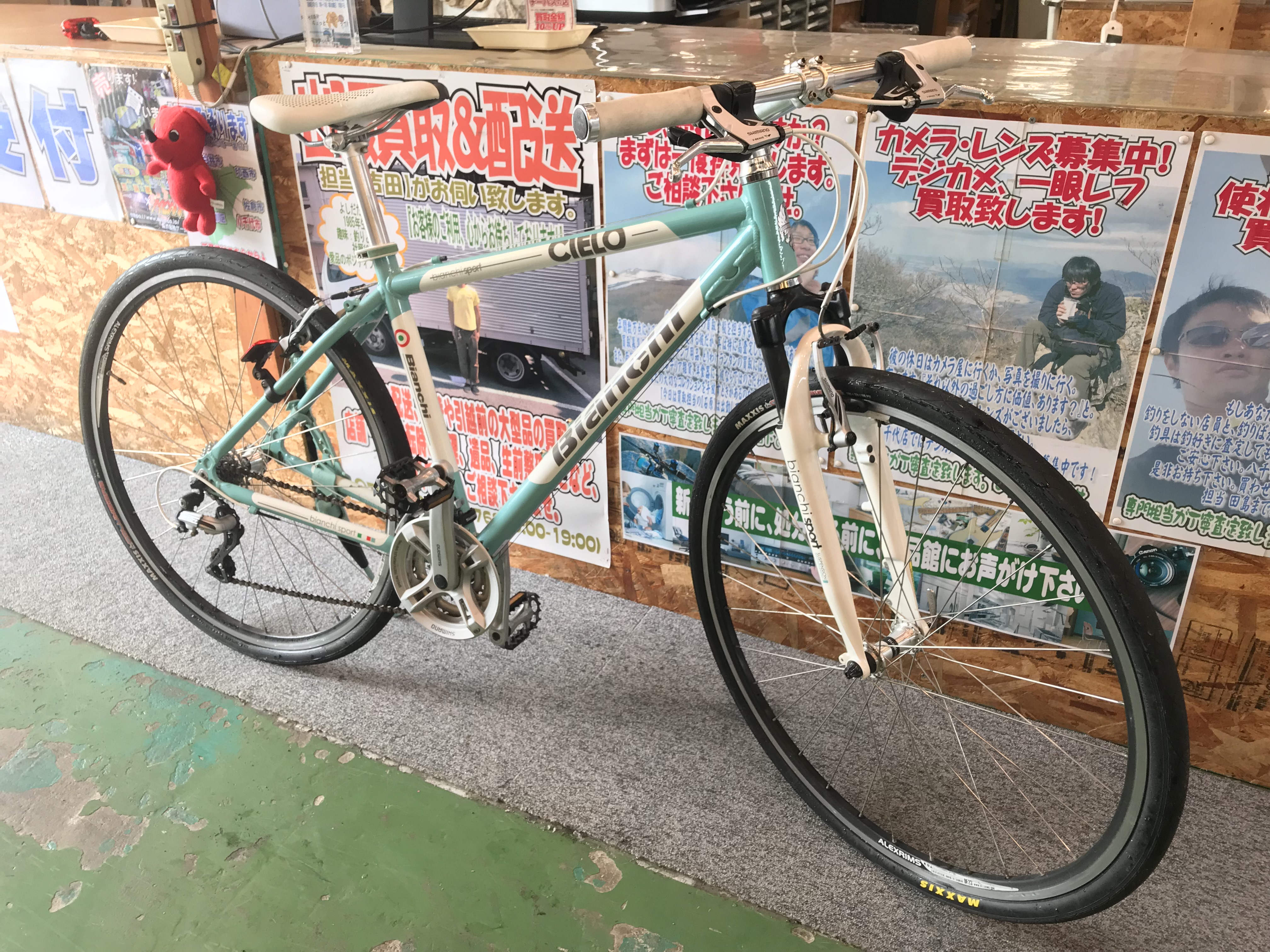 Bianchi CIELO ビアンキシエロクロスバイク 買取致しました|愛品館