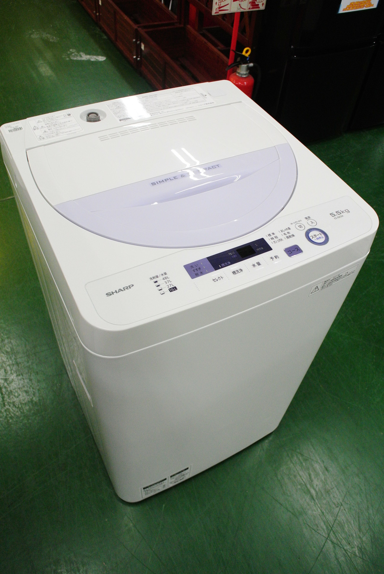 SHARP シャープ 5.5kg洗濯機 ES-GE5A 2017年製。国内メーカーの洗濯機