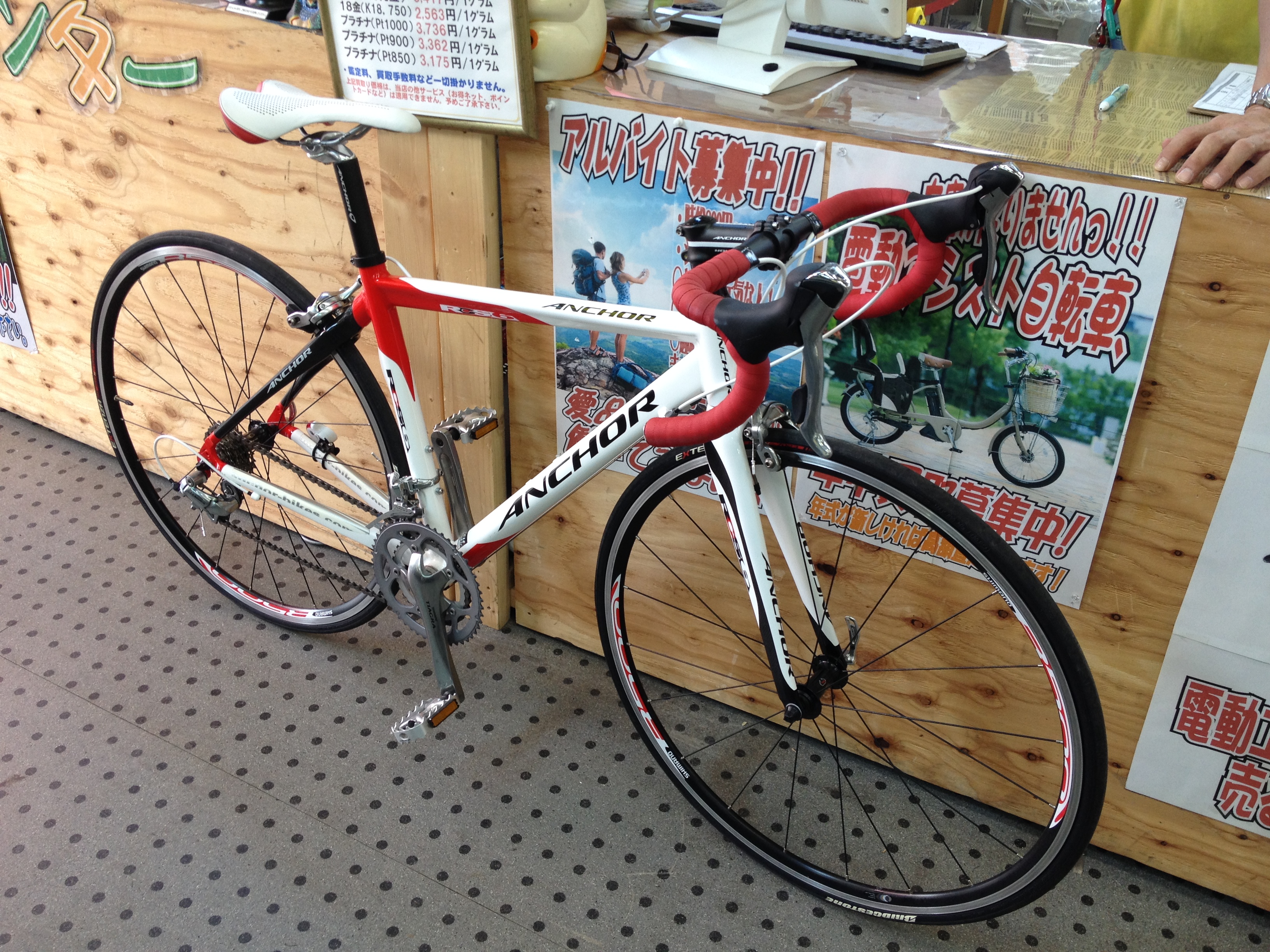 BRIDGSTONE ANCHOR RCS6 SPORT ロードバイク 買取致しました｜愛品館