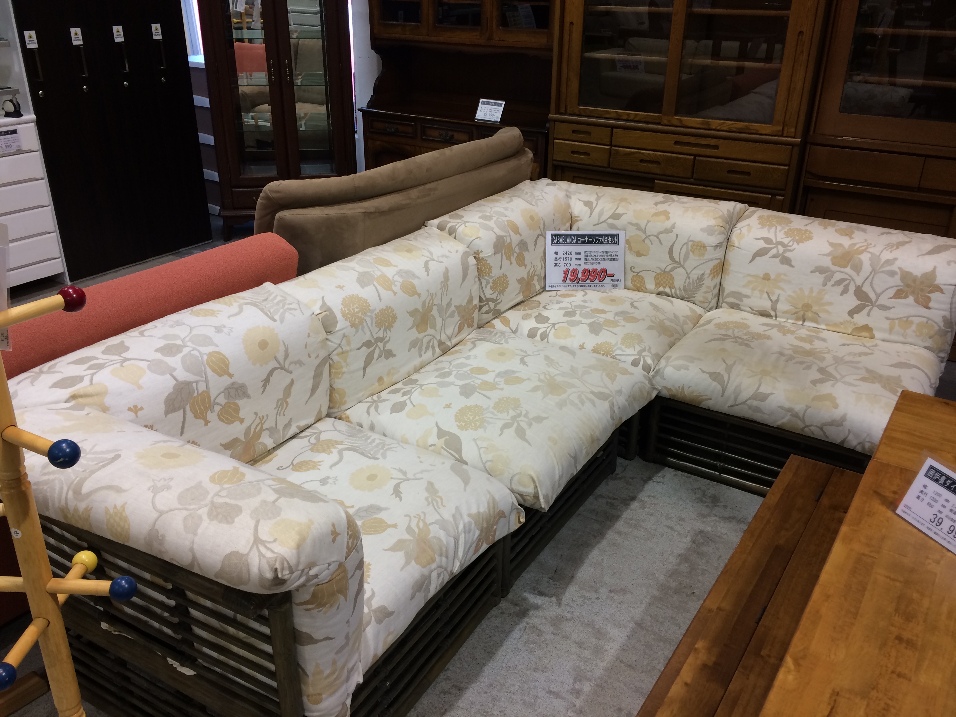 CASABLANCA コーナー ソファ4点セット買取致しました|愛品館千葉店