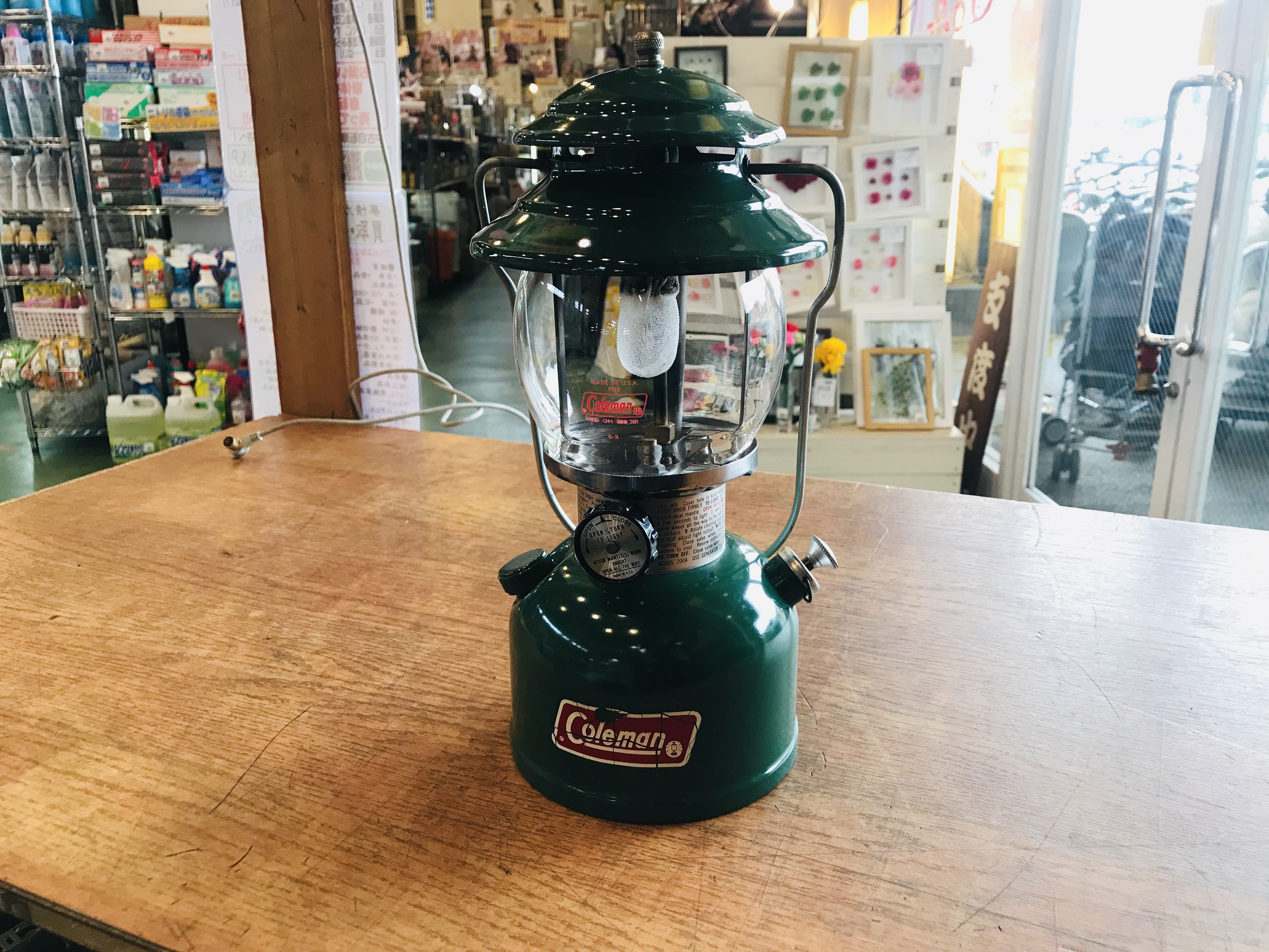 Coleman 200A コールマン 緑ランタン買取致しました｜愛品館八千代店