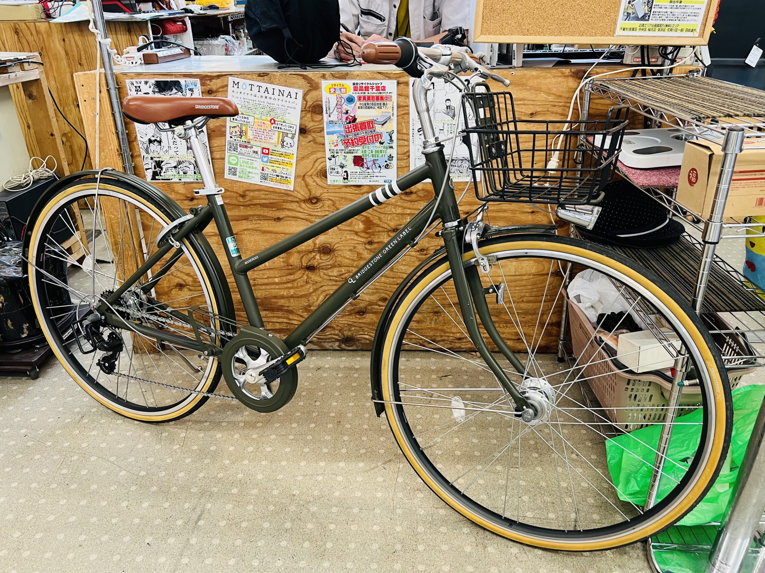 BRIDGESTONE GREEN LABEL MARKROSA 7S 買取致しました｜愛品館千葉店