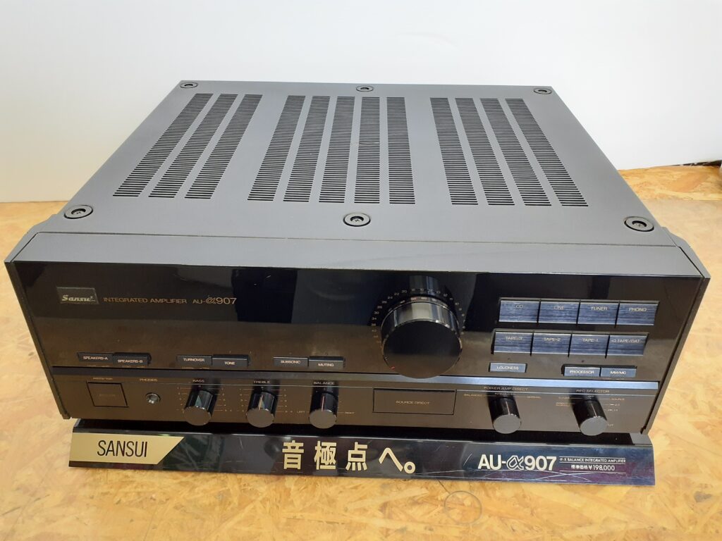 Sansui サンスイ AU-D7 プリメインアンプ 動作品