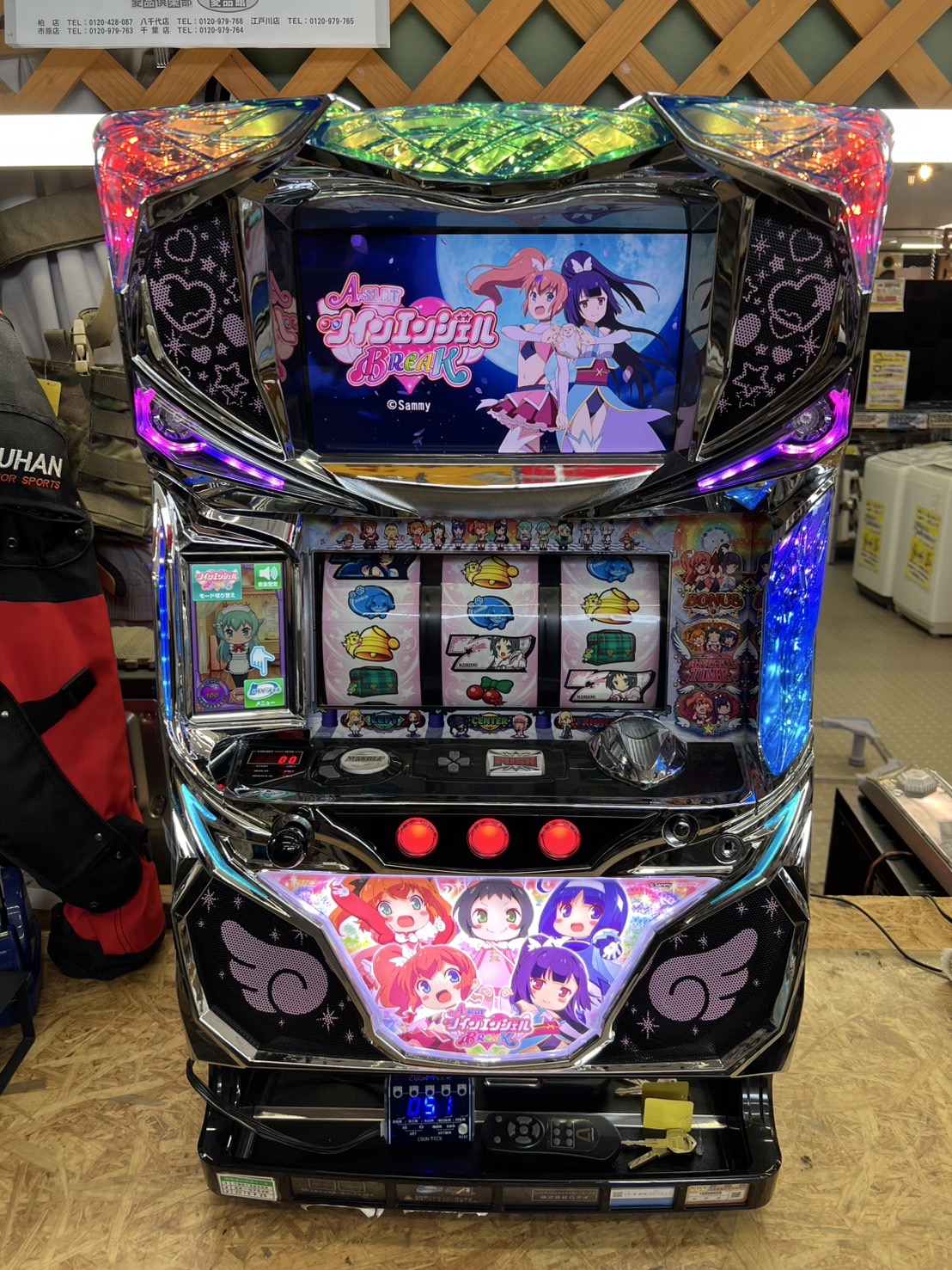 A-SLOT ツインエンジェルBREAK スロット実機 買取致しました｜愛品館
