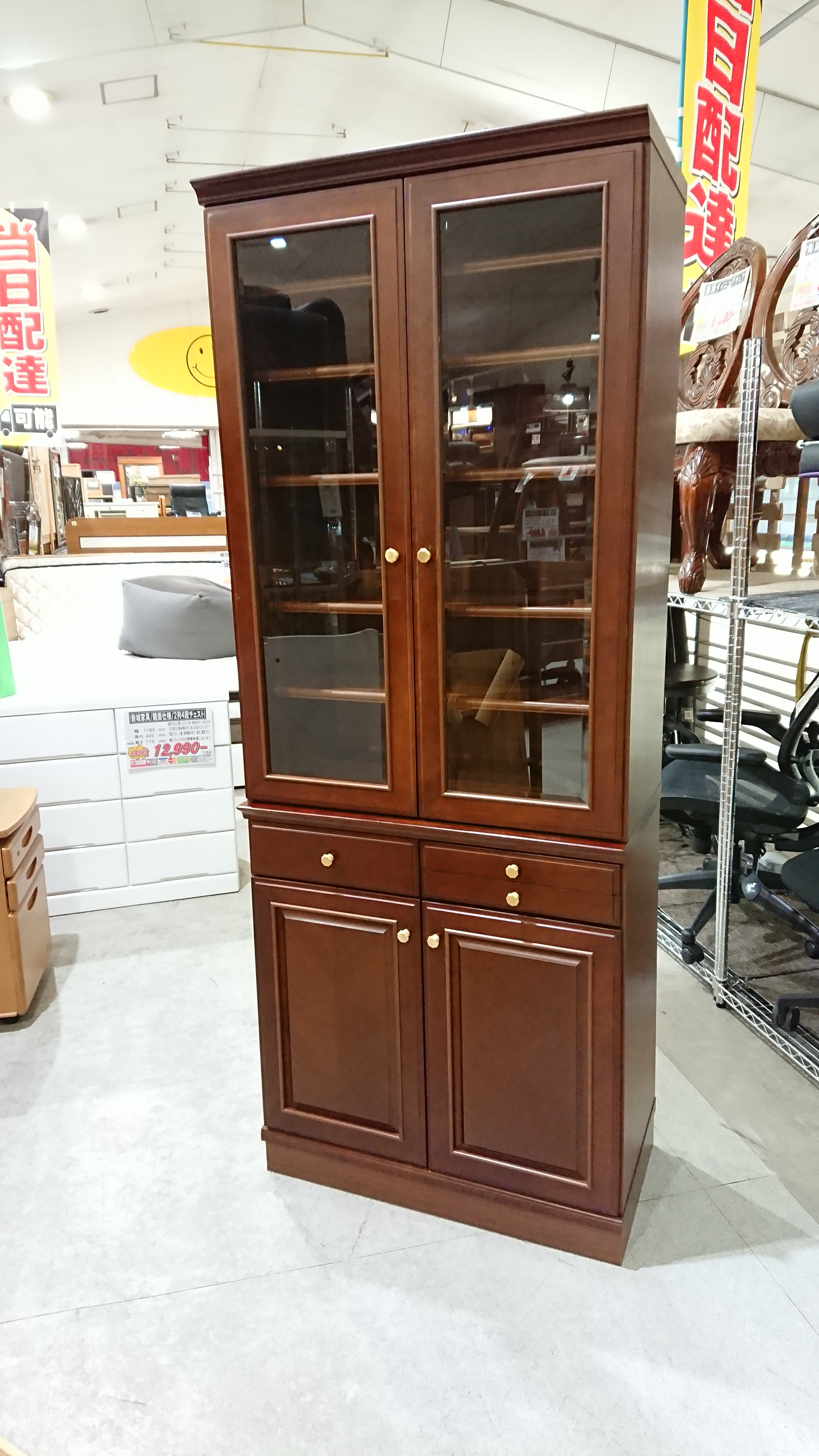 マルニ木工｜maruni｜地中海｜ダイニングボード78｜食器棚