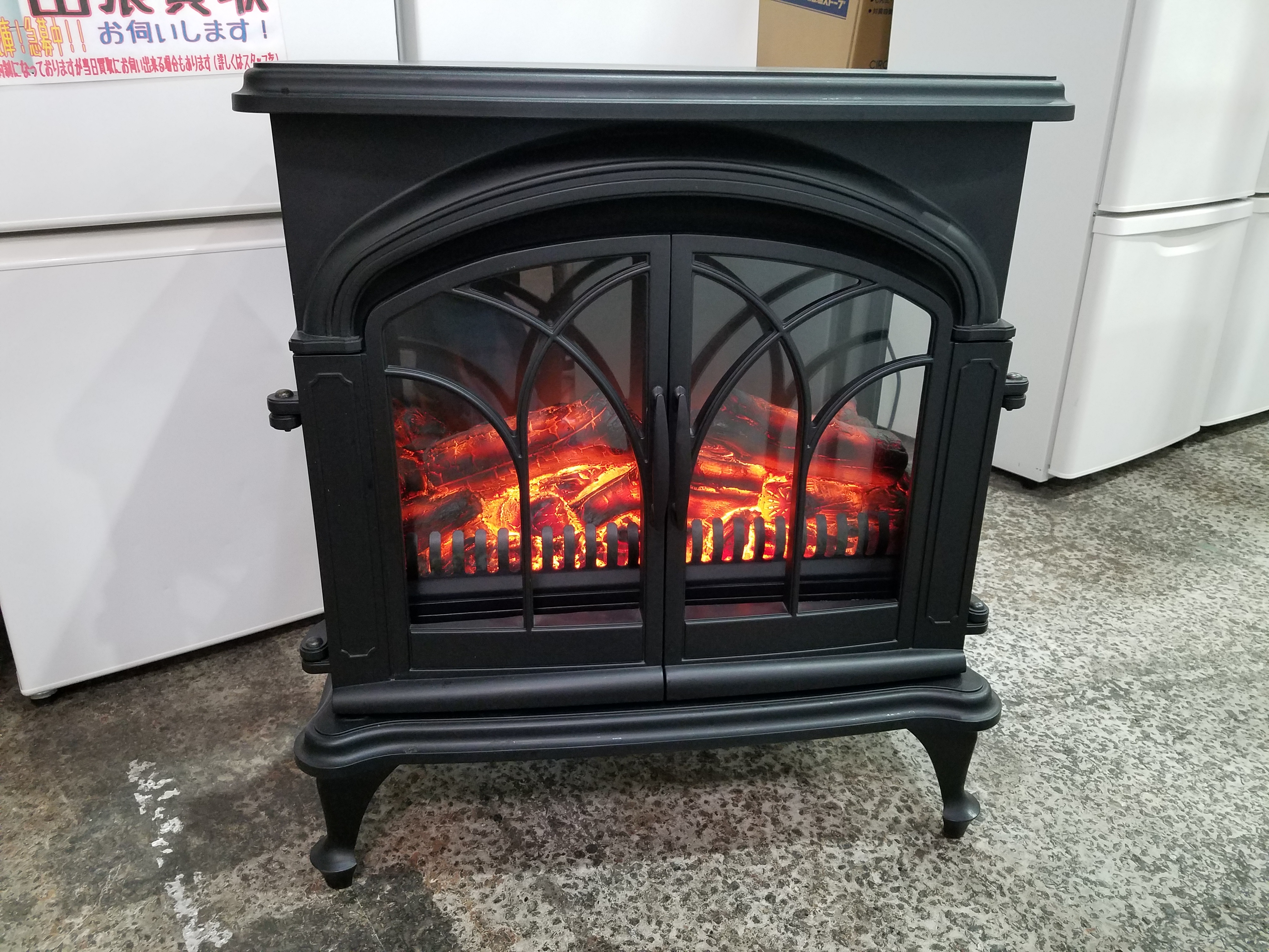 ニトリ｜ワイド暖炉型ファンヒーター買取しました｜愛品館市原店