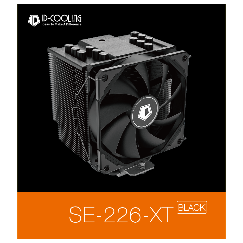 SE-226-XT-BLACK | Ainex