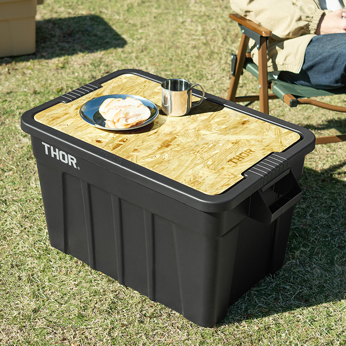 22L用天板/単体] THOR(ソー) 収納ケース トップボード単体 | 家具