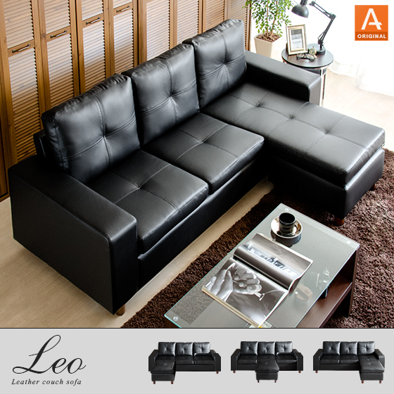 3人掛け レザーカウチソファ L字 オットマン付き モダンデザイン Leo