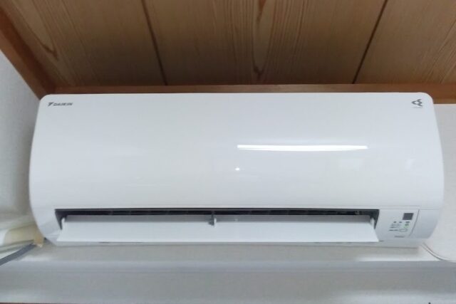2022年製 ダイキン AN22ZESK ルームエアコン 買取価格｜エアコン買取