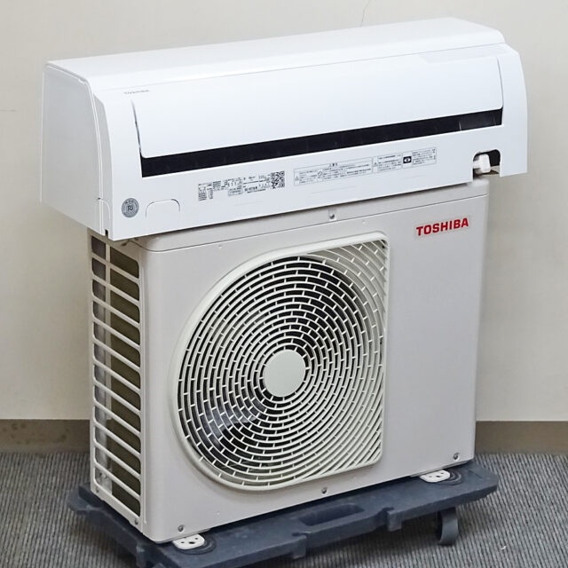 2021年製 東芝 RAS-H221M ルームエアコン 買取価格｜エアコン買取エイブイ