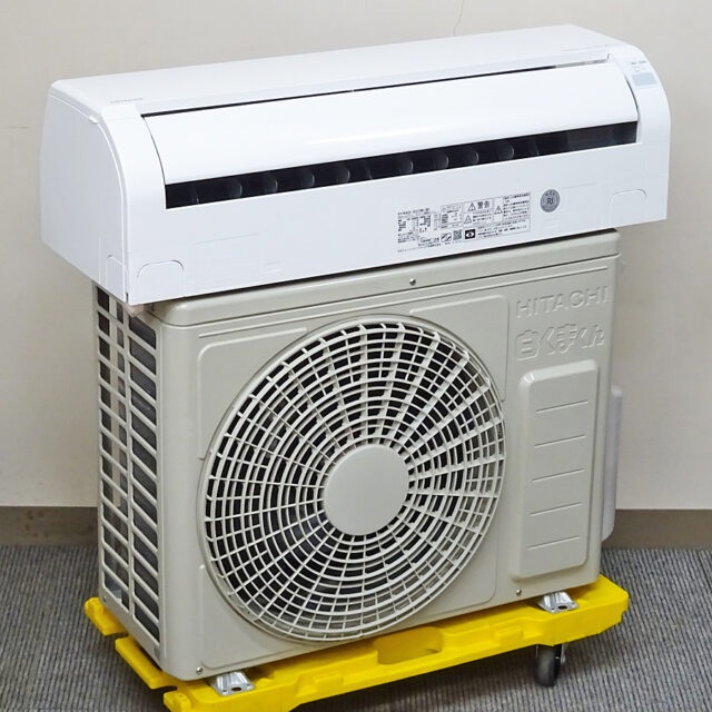 2022年製 日立 RAS-D22M ルームエアコン 買取価格｜エアコン買取エイブイ