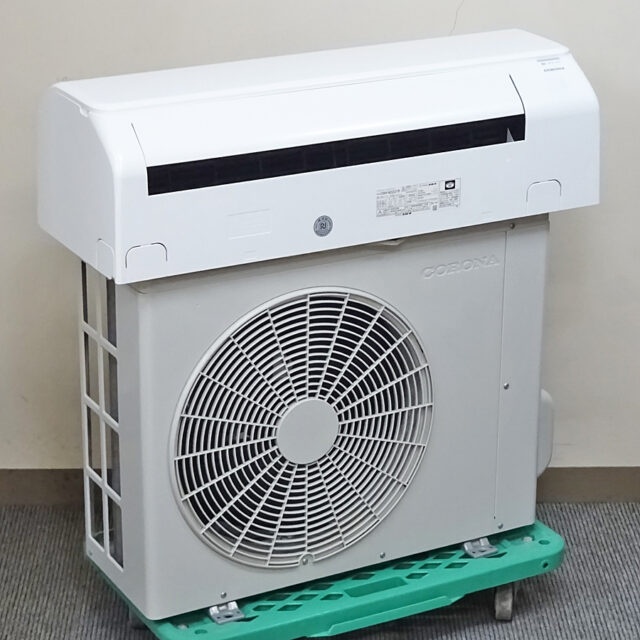 2022年製 コロナ CSH-N2221R ルームエアコン 買取価格｜エアコン買取
