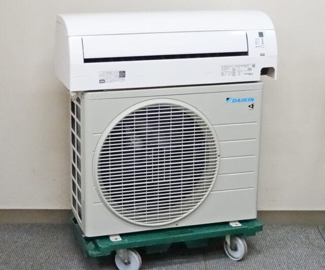 2023年製 ダイキン S223ATES ルームエアコン 買取価格｜エアコン買取