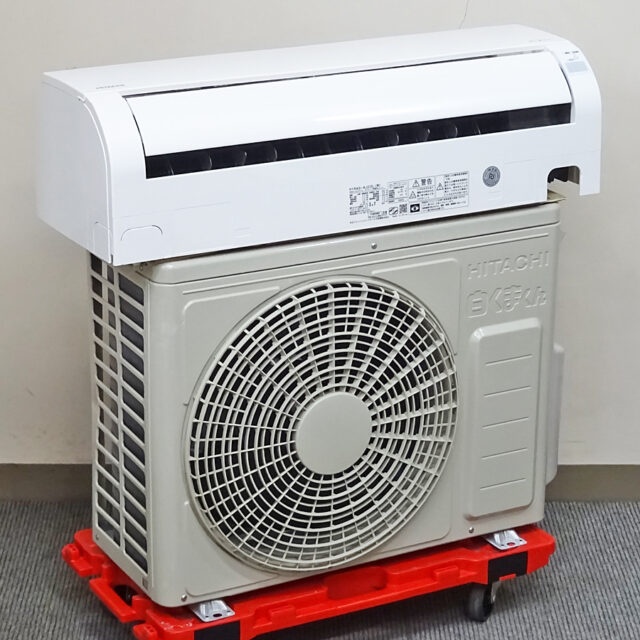 2021年製 日立 RAS-AJ22L ルームエアコン 買取価格｜エアコン買取エイブイ