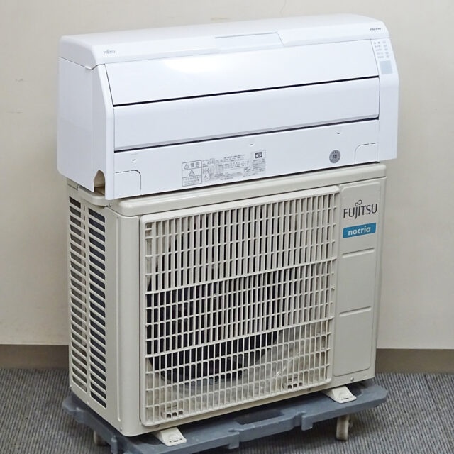 2021年製 富士通ゼネラル AS-R221L ルームエアコン 買取価格｜エアコン