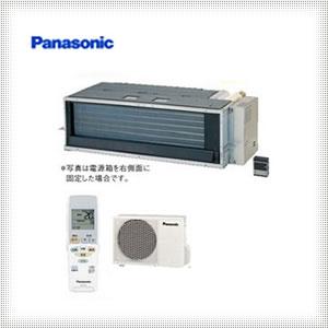 CS-B281CA2 パナソニック フリータイプ （10畳用）｜エアコン買うなら