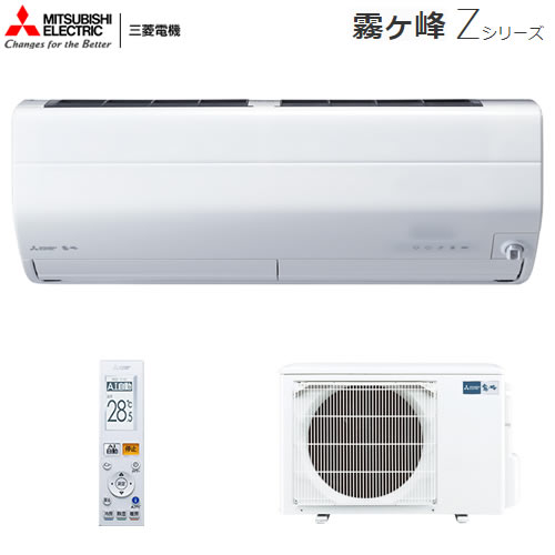 12畳用｜家庭用エアコンならエアコン専門店のエアコンランド