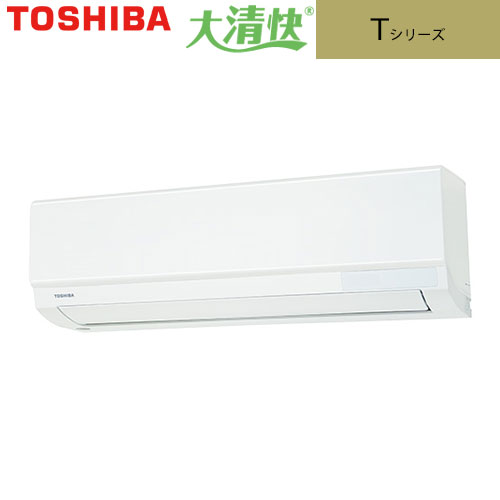 RAS-4014T(W) 基本性能を備えたスタンダードモデル 主に14畳用 単相